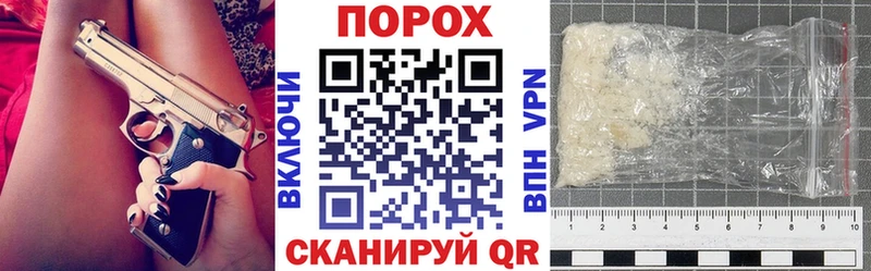 OMG ссылки  Моздок  Amphetamine 98% 