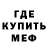 Amphetamine VHQ Vladimir Stafeev