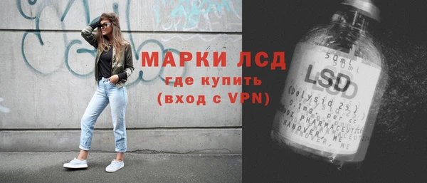меф Нязепетровск