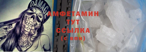 героин Новокубанск