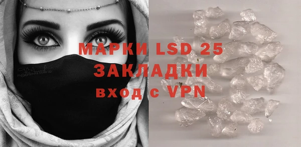 2c-b Нягань