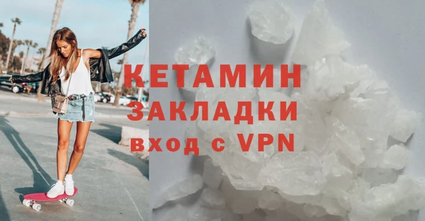 2c-b Нягань