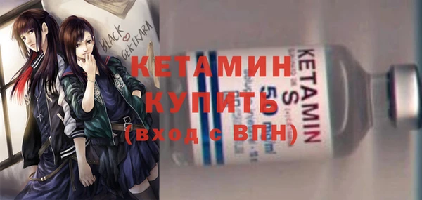 ПСИЛОЦИБИНОВЫЕ ГРИБЫ Новодвинск