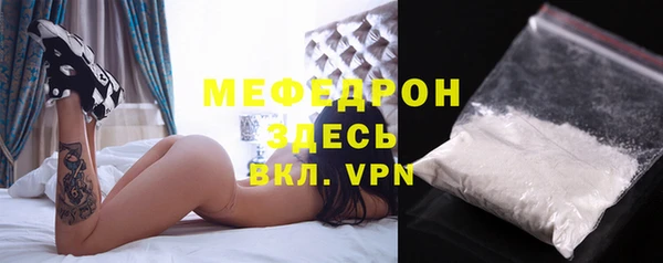 героин Новокубанск