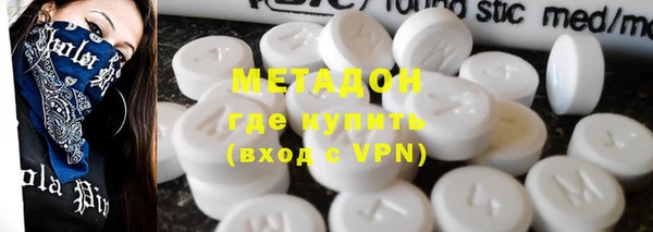 2c-b Нягань