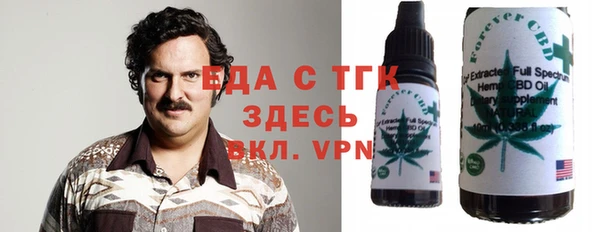 героин Новокубанск