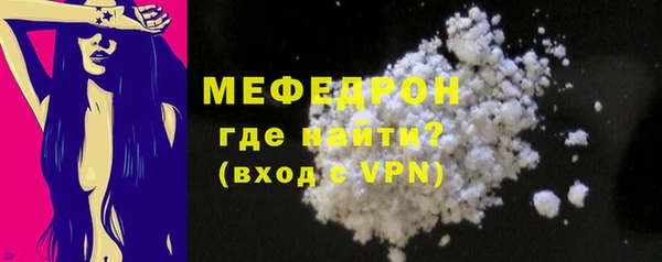ПСИЛОЦИБИНОВЫЕ ГРИБЫ Новодвинск
