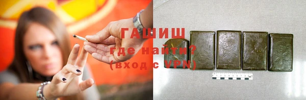 твердый Няндома