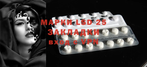 mdpv Горняк