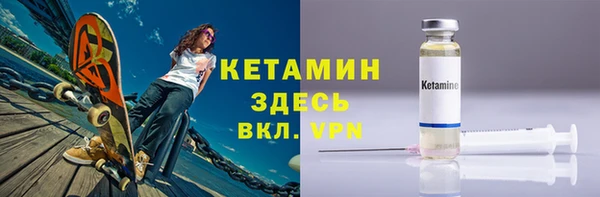 ПСИЛОЦИБИНОВЫЕ ГРИБЫ Новодвинск