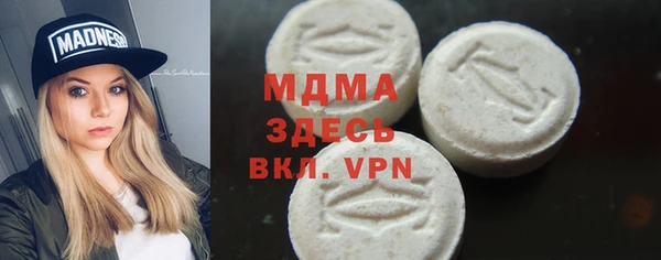 mdpv Горняк