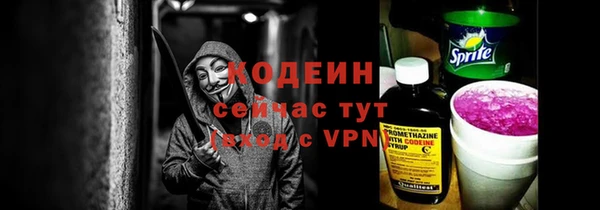 mdpv Горняк