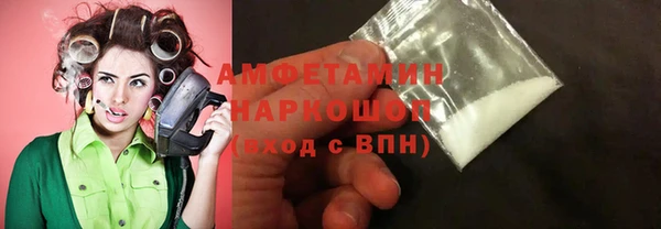 mdpv Горняк