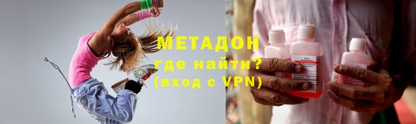 mdpv Горняк