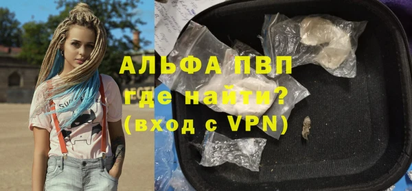 героин Новокубанск