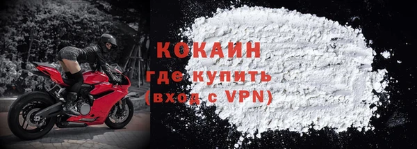 mdpv Горняк