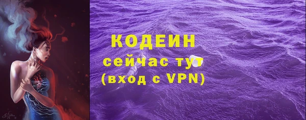 mdpv Горняк