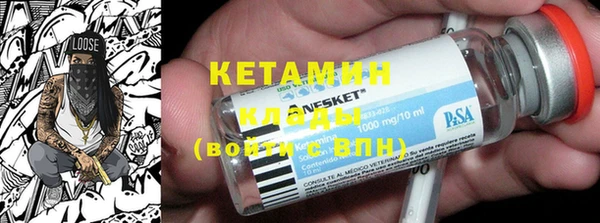 2c-b Нягань