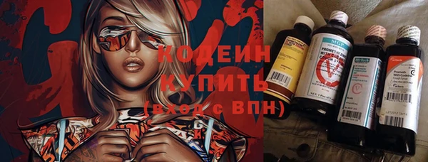 героин Новокубанск