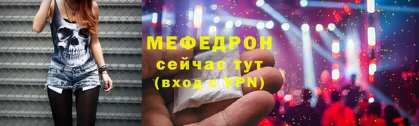 2c-b Нягань