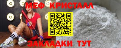 jwh Конаково