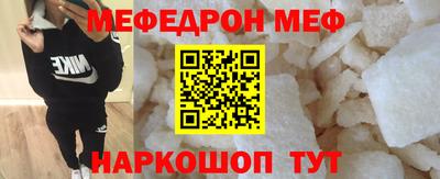 MDMA Азнакаево