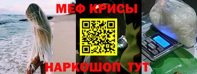 твердый Комсомольск-на-Амуре