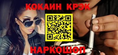 jwh Конаково