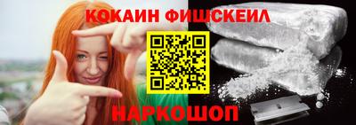 jwh Конаково