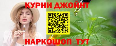 jwh Конаково