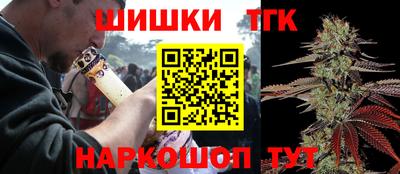 твердый Комсомольск-на-Амуре