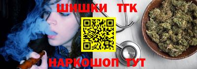 герыч Ликино-Дулёво