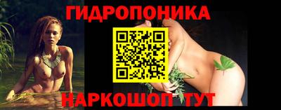 твердый Комсомольск-на-Амуре