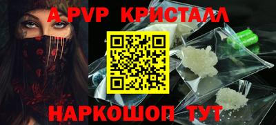jwh Конаково