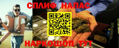 твердый Комсомольск-на-Амуре