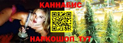 jwh Конаково