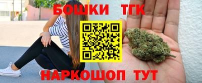 jwh Конаково