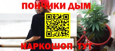 твердый Комсомольск-на-Амуре