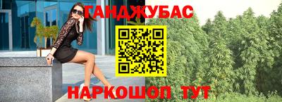 jwh Конаково