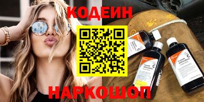 твердый Комсомольск-на-Амуре