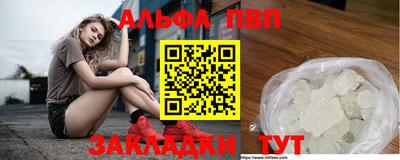 jwh Конаково