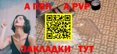 jwh Конаково