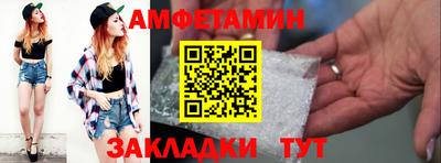 твердый Комсомольск-на-Амуре