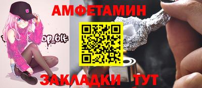 твердый Комсомольск-на-Амуре