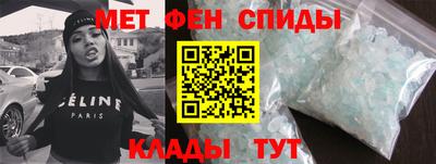 твердый Комсомольск-на-Амуре