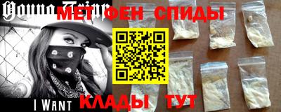твердый Комсомольск-на-Амуре