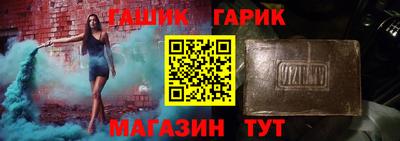 jwh Конаково