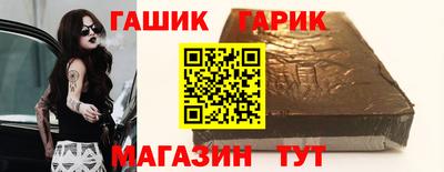 ешки Абакан