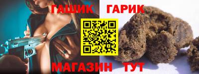 твердый Комсомольск-на-Амуре