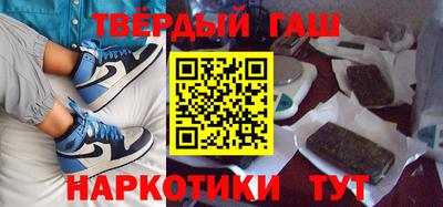 mdma Лесосибирск